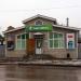 Салон сотовой связи «Мегафон» в городе Спасск-Рязанский