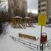 Детская игровая площадка в городе Москва