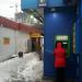 Туалет в городе Киев