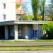Miejska Biblioteka Publiczna Łódź-Polesie Filia nr 9 in Łódź city