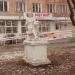 Скульптура в городе Спасск-Рязанский