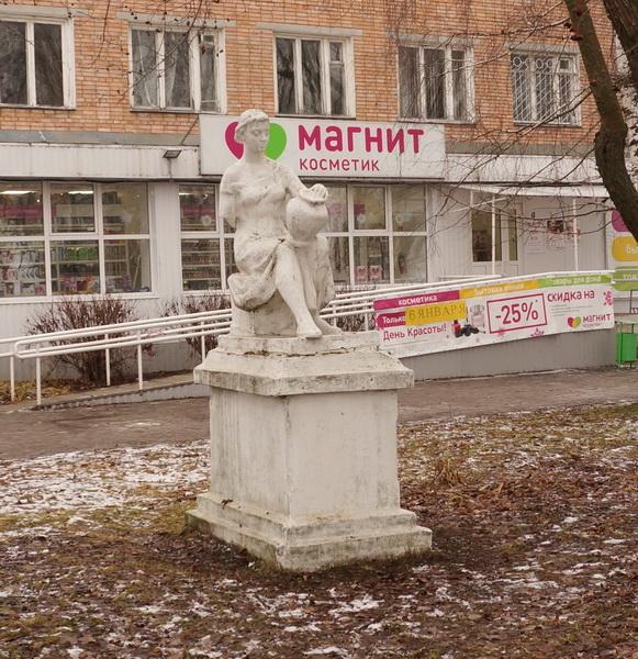 Скульптура   Спасск Рязанский image 9