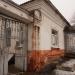 Отделение переливания крови Спасской ЦРБ в городе Спасск-Рязанский