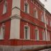 Хирургическое отделение Спасской ЦРБ в городе Спасск-Рязанский