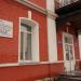 Хирургическое отделение Спасской ЦРБ в городе Спасск-Рязанский