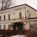Физиотерапевтическое отделение Спасской ЦРБ в городе Спасск-Рязанский