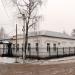 Казначейство в городе Спасск-Рязанский