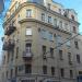 Доходный дом причта Кирилло-Афанасьевского храма в городе Москва
