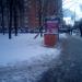 Автобусная остановка «Дом культуры» в городе Москва