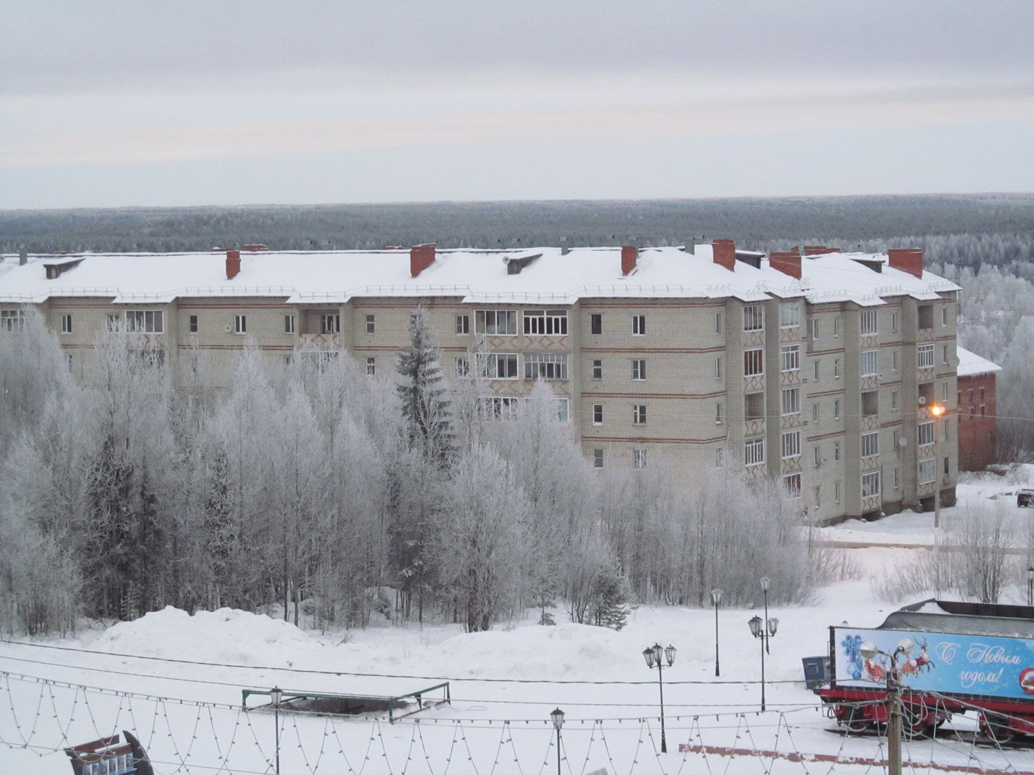 5-й микрорайон, 15 - Сосногорск | многоквартирный жилой дом