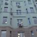 Корпус № 4 поликлиники № 1 УДП РФ в городе Москва