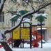 Детская игровая площадка в городе Москва