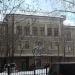 пер. Сивцев Вражек, 45 строение 2 в городе Москва