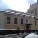 пер. Сивцев Вражек, 45/26 строение 1 в городе Москва