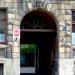 ul. płk. dr. St. Więckowskiego, 49 in Łódź city