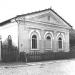 Dawna synagoga (pl) in Biała Rawska  city