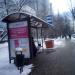 Автобусная остановка «Молодогвардейская улица» в городе Москва