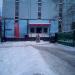 Фитнес-клуб в городе Москва