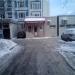Парикмахерская в городе Москва