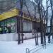 Супермаркет «Лента» в городе Москва