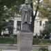 Patriarch Evtimiy Monument in Sofia city