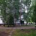 29/01 в городе Набережные Челны