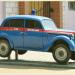 Экспонат автомобиль 