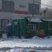 ГСК «Лада» в городе Москва