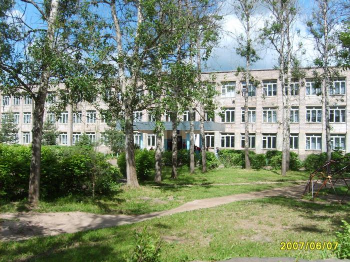 secondary-school-no-1-kyiv