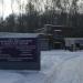 Гранитная мастерская в городе Москва
