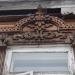 ул. Анатолия, 107 в городе Барнаул