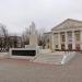 Площадь перед дворцом культуры городского округа Щербинка в городе Москва