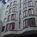 Бизнес-центр в городе Москва