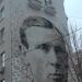 Граффити в городе Москва
