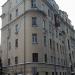 Доходный дом причта Кирилло-Афанасьевского храма в городе Москва
