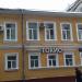 Малый Афанасьевский пер., 14/34, строение 2 в городе Москва