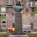 Nelson Stepanyan's bust in Yerevan city