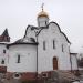 Храм иконы Божией Матери «Всецарица» в Белых Столбах в городе Домодедово