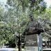 Asen Zlatarov Monument in Sofia city