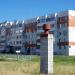 62/30А в городе Набережные Челны