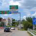 Vaajakosken liikenneympyrä in Jyväskylä city