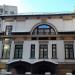 Большой Афанасьевский пер., 18 строение 1 в городе Москва