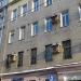 Филипповский пер., 16 в городе Москва