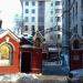 Ворота Воскресенского храма в городе Москва