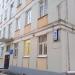 Корпус № 2 психоневрологического интерната № 34 в городе Москва