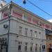 Нащокинский пер., 5 строение 4 в городе Москва