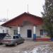 Бывшая казарма в городе Домодедово