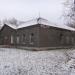 Офицерское общежитие в городе Домодедово