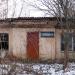 Бывшее тепличное хозяйство в городе Домодедово