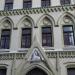 Доходный дом Московского акционерного общества в городе Москва